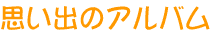 võAo